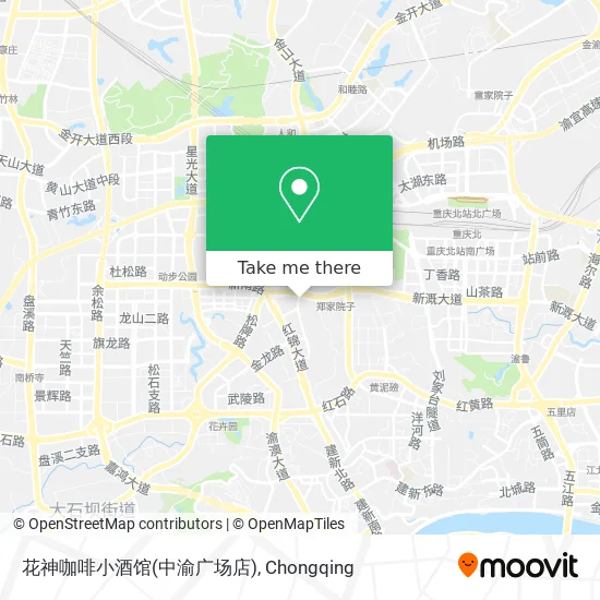 花神咖啡小酒馆(中渝广场店) map