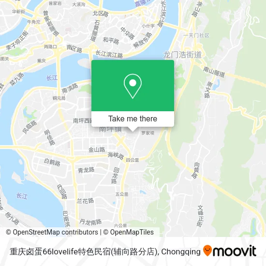 重庆卤蛋66lovelife特色民宿(辅向路分店) map