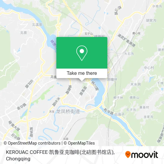 KEROUAC COFFEE·凯鲁亚克咖啡(北碚图书馆店) map