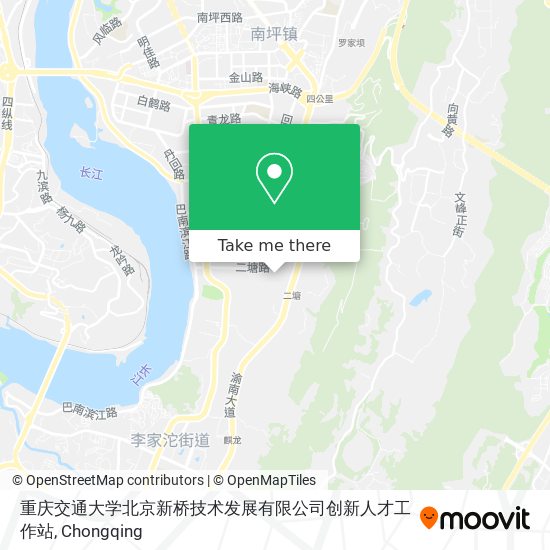 重庆交通大学北京新桥技术发展有限公司创新人才工作站 map