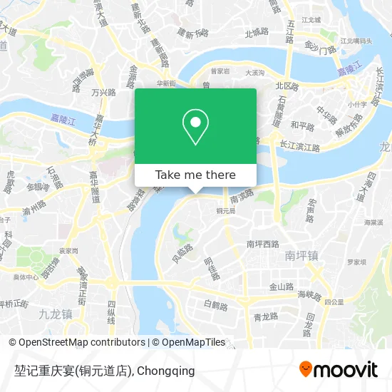 堃记重庆宴(铜元道店) map