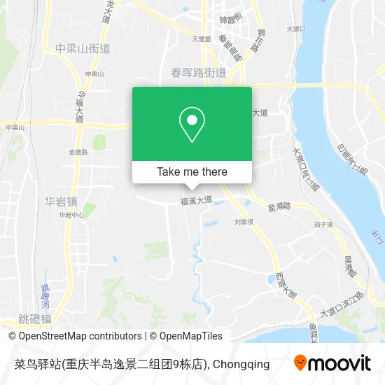 菜鸟驿站(重庆半岛逸景二组团9栋店) map