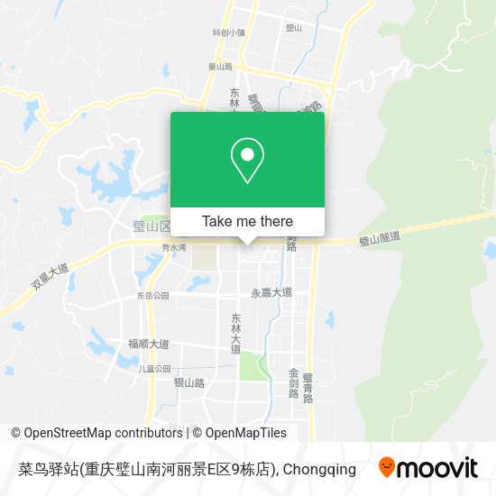 菜鸟驿站(重庆璧山南河丽景E区9栋店) map