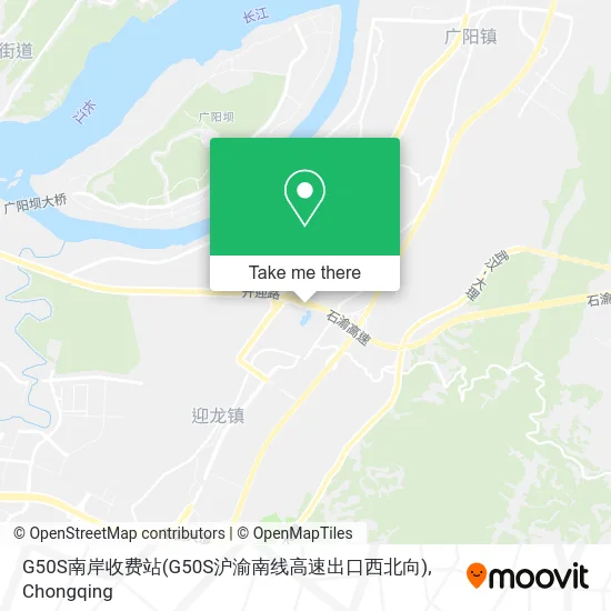 G50S南岸收费站(G50S沪渝南线高速出口西北向) map