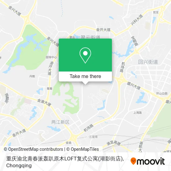重庆渝北青春派轰趴原木LOFT复式公寓(湖影街店) map