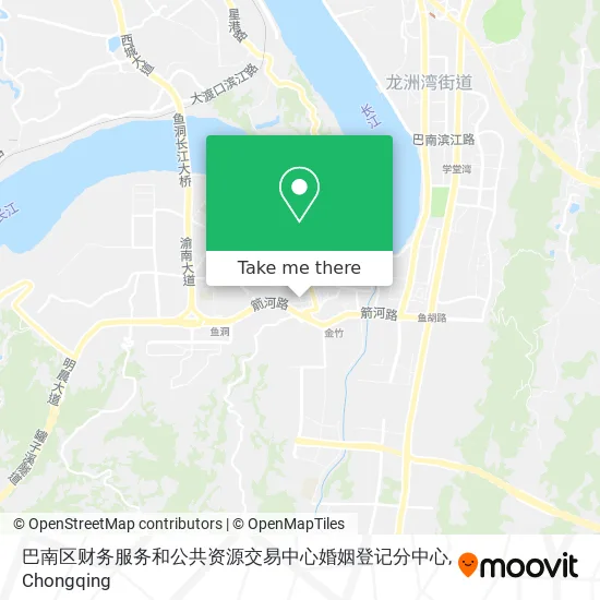 巴南区财务服务和公共资源交易中心婚姻登记分中心 map