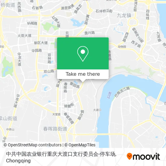 中共中国农业银行重庆大渡口支行委员会-停车场 map