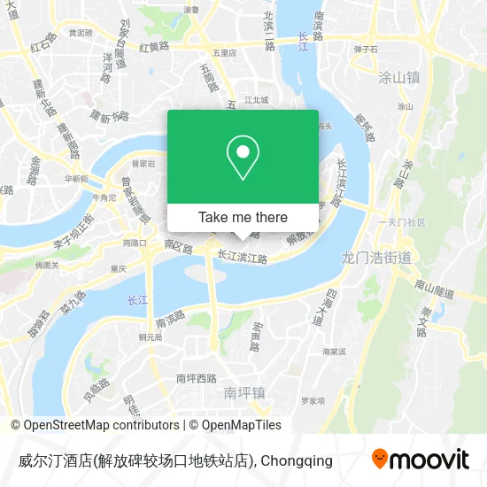 威尔汀酒店(解放碑较场口地铁站店) map