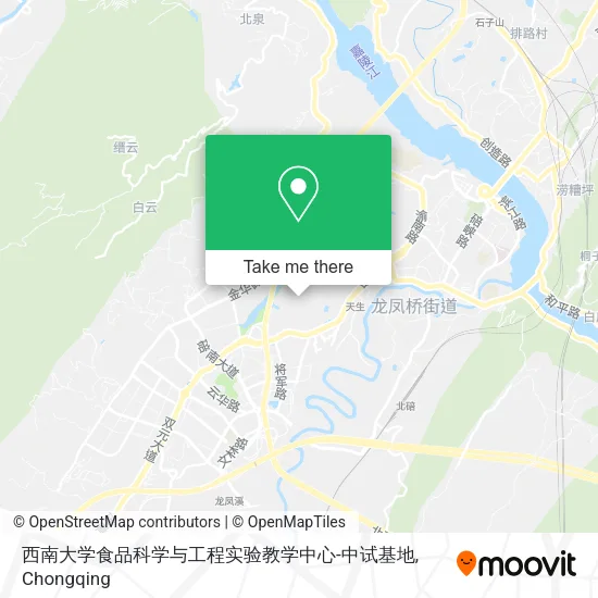 西南大学食品科学与工程实验教学中心-中试基地 map