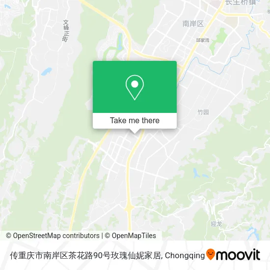 传重庆市南岸区茶花路90号玫瑰仙妮家居 map