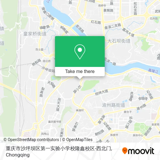 重庆市沙坪坝区第一实验小学校隆鑫校区-西北门 map