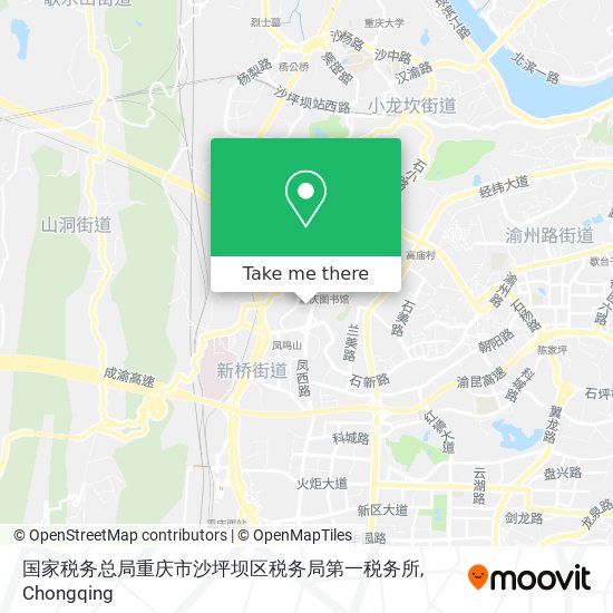 国家税务总局重庆市沙坪坝区税务局第一税务所 map