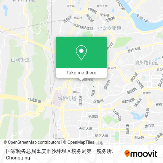 国家税务总局重庆市沙坪坝区税务局第一税务所 map