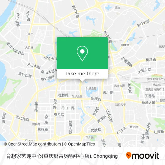 育想家艺趣中心(重庆财富购物中心店) map