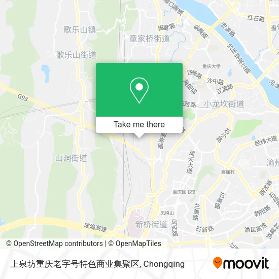 上泉坊重庆老字号特色商业集聚区 map