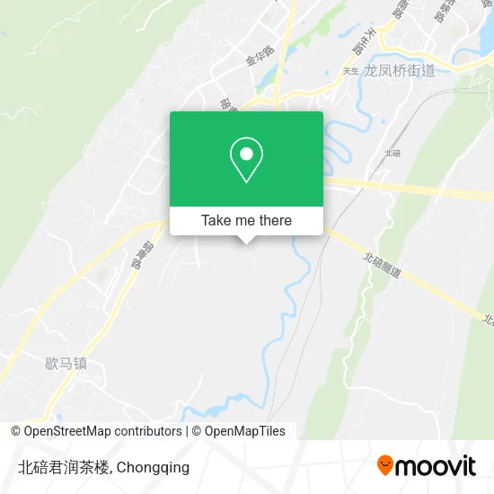 北碚君润茶楼 map