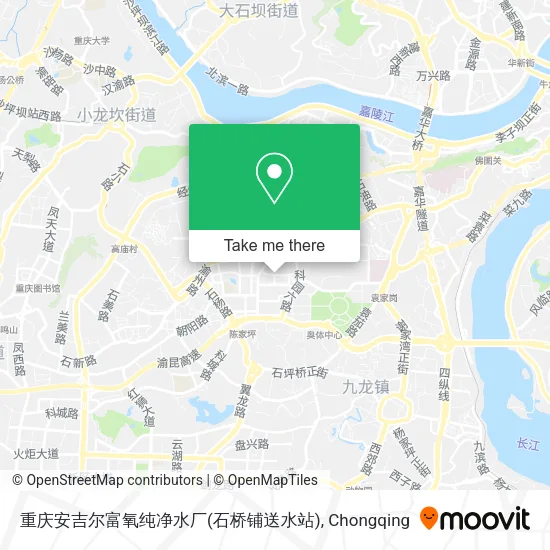 重庆安吉尔富氧纯净水厂(石桥铺送水站) map