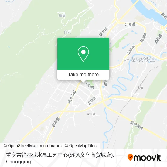 重庆吉祥杯业水晶工艺中心(雄风义乌商贸城店) map