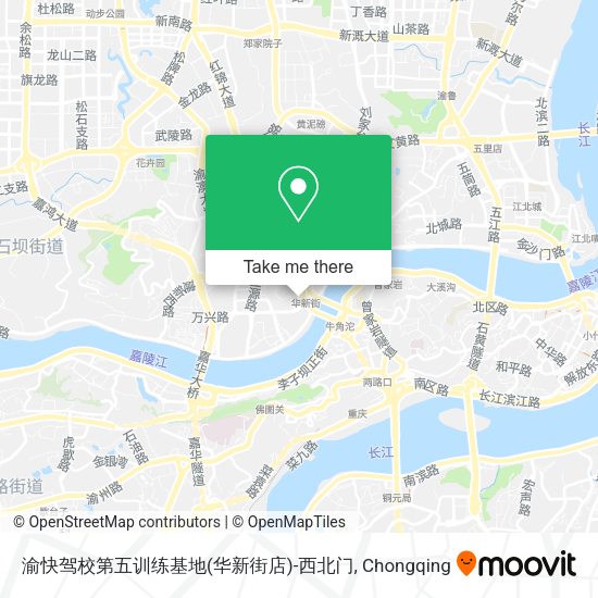 渝快驾校第五训练基地(华新街店)-西北门 map