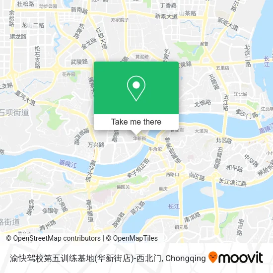 渝快驾校第五训练基地(华新街店)-西北门 map