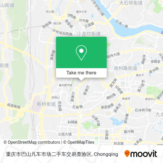 重庆市巴山凡车市场二手车交易查验区 map