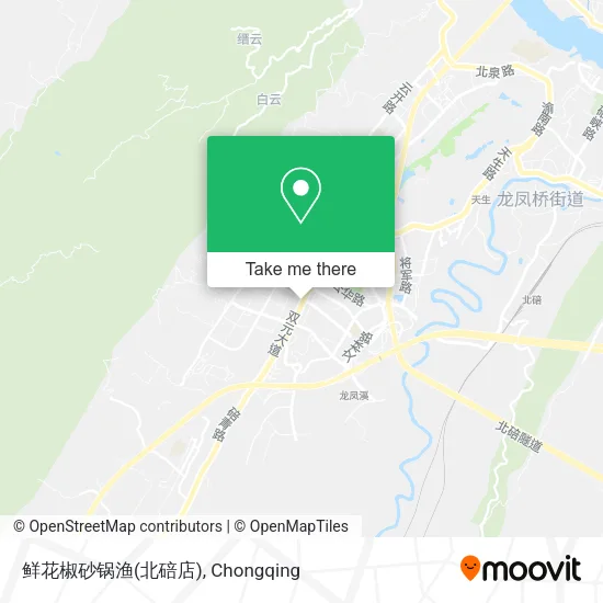 鲜花椒砂锅渔(北碚店) map