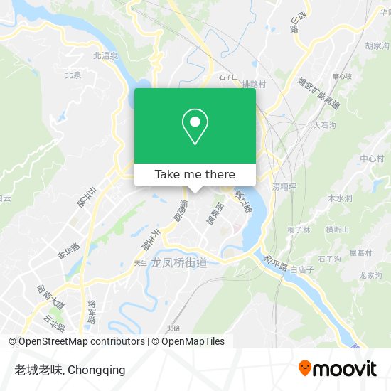 老城老味 map