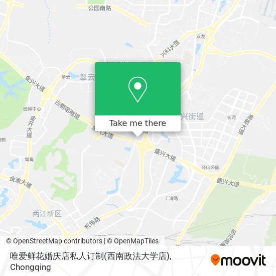 唯爱鲜花婚庆店私人订制(西南政法大学店) map