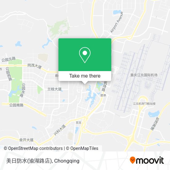 美日防水(渝湖路店) map