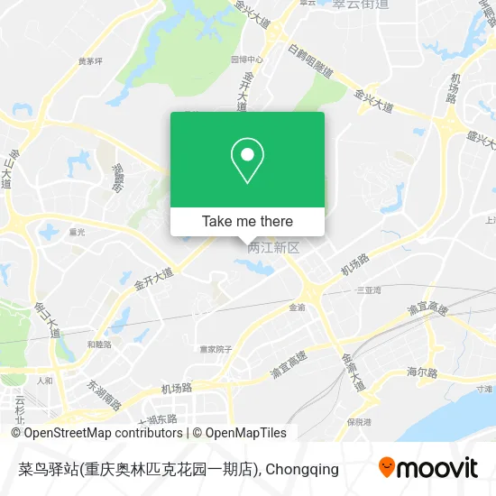 菜鸟驿站(重庆奥林匹克花园一期店) map