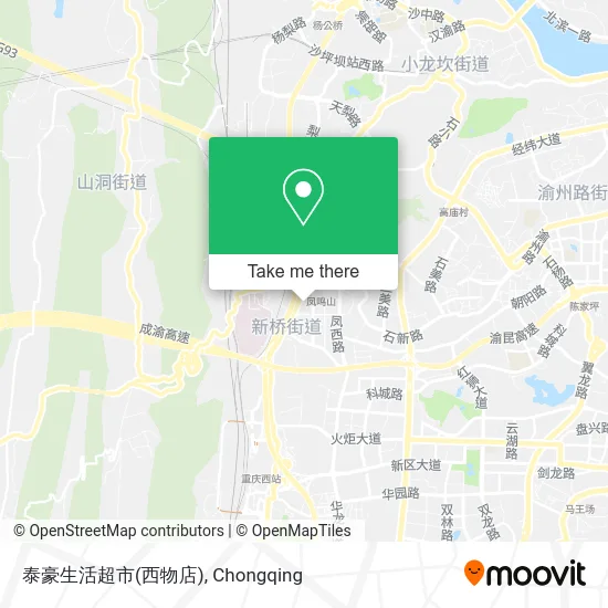 泰豪生活超市(西物店) map