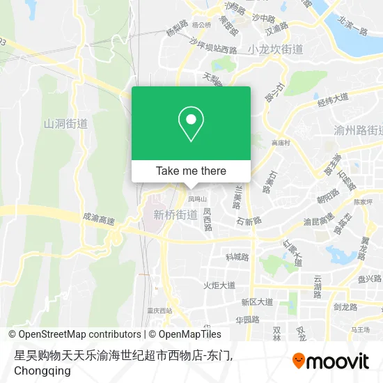 星昊购物天天乐渝海世纪超市西物店-东门 map