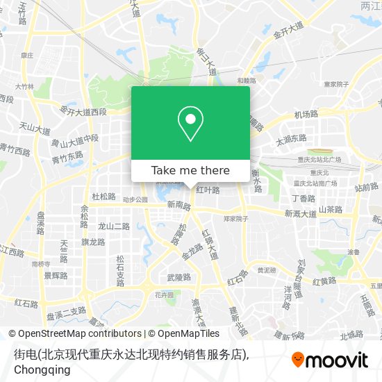 街电(北京现代重庆永达北现特约销售服务店) map