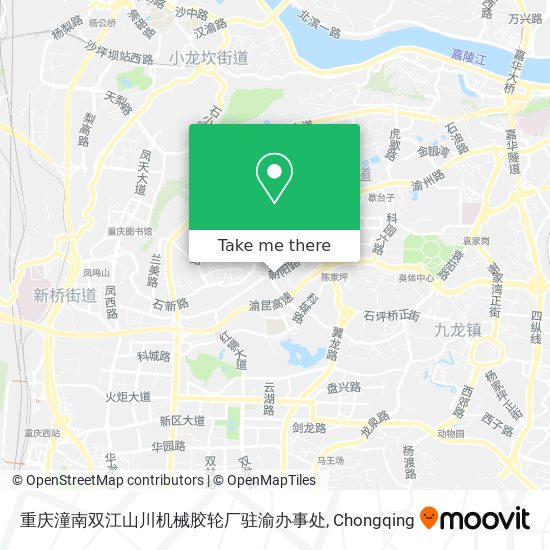 重庆潼南双江山川机械胶轮厂驻渝办事处 map