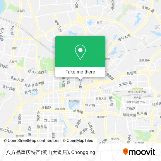 八方品重庆特产(黄山大道店) map