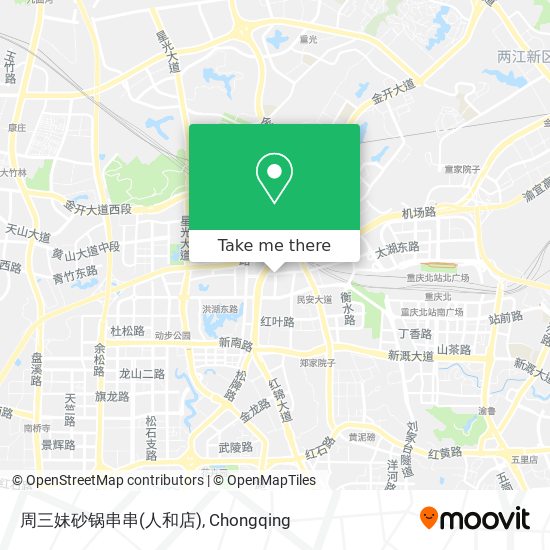 周三妹砂锅串串(人和店) map