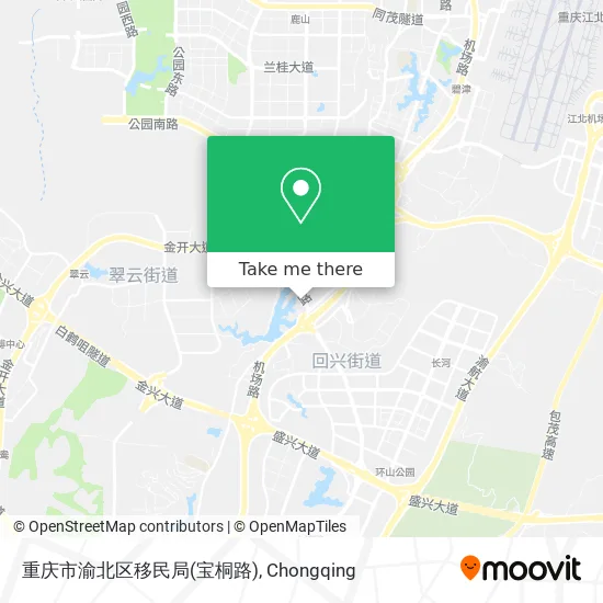 重庆市渝北区移民局(宝桐路) map