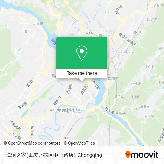 海澜之家(重庆北碚区中山路店) map