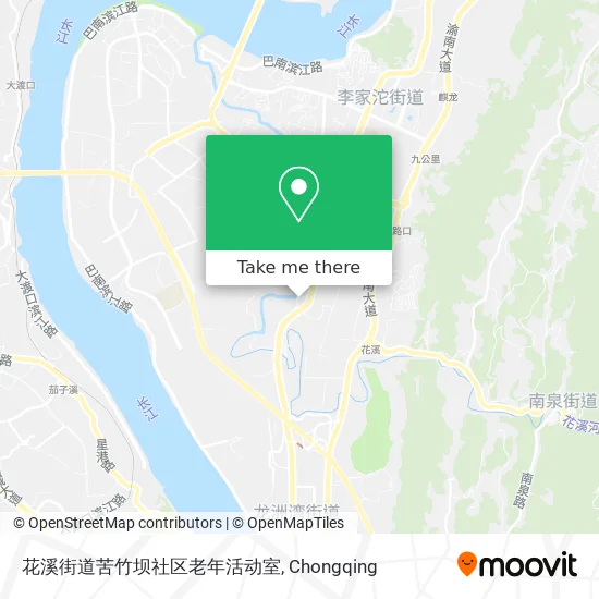 花溪街道苦竹坝社区老年活动室 map
