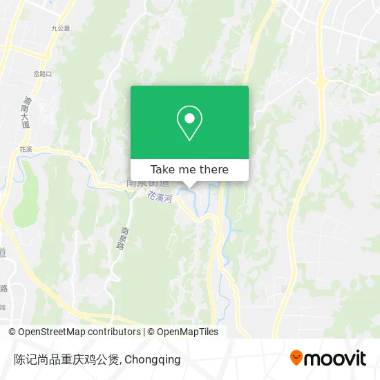 陈记尚品重庆鸡公煲 map