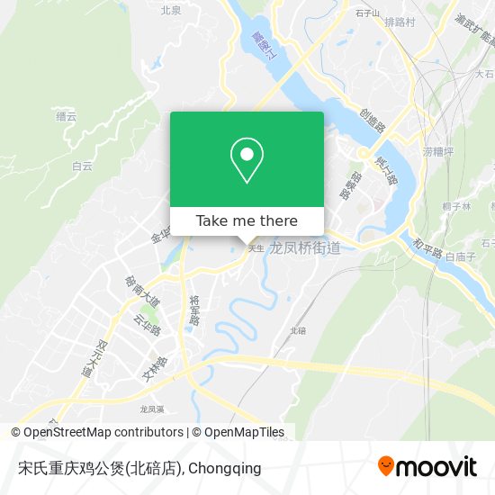 宋氏重庆鸡公煲(北碚店) map