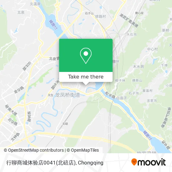 行聊商城体验店0041(北碚店) map