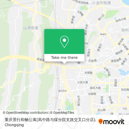 重庆景行和畅公寓(凤中路与煤分院支路交叉口分店) map
