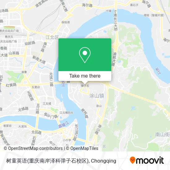 树童英语(重庆南岸泽科弹子石校区) map
