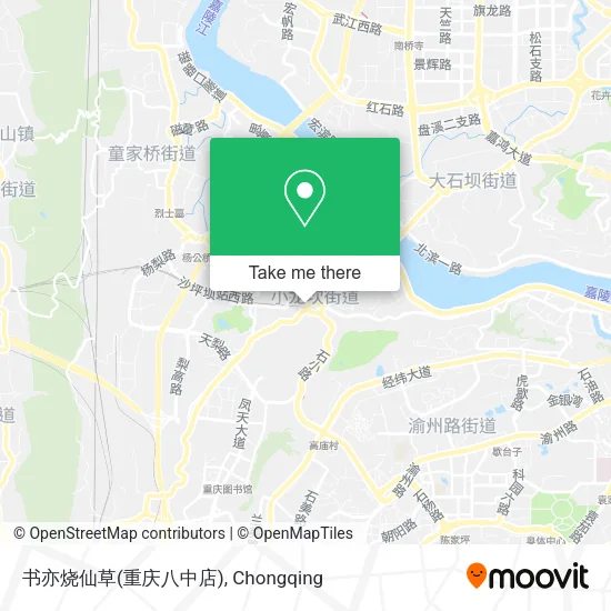 书亦烧仙草(重庆八中店) map