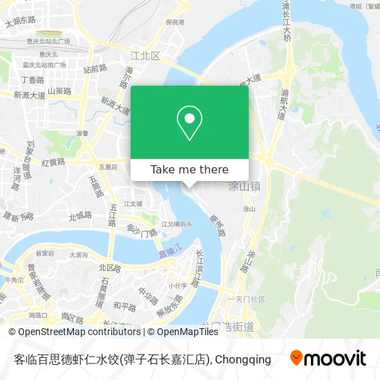 客临百思德虾仁水饺(弹子石长嘉汇店) map