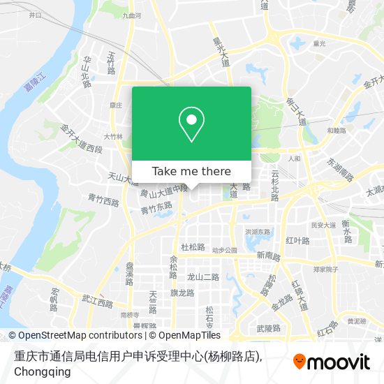 重庆市通信局电信用户申诉受理中心(杨柳路店) map