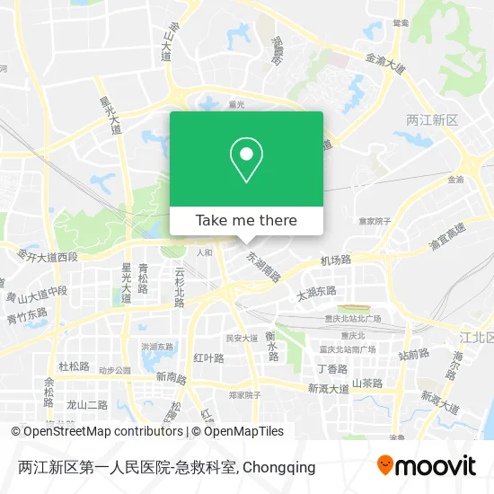 两江新区第一人民医院-急救科室 map