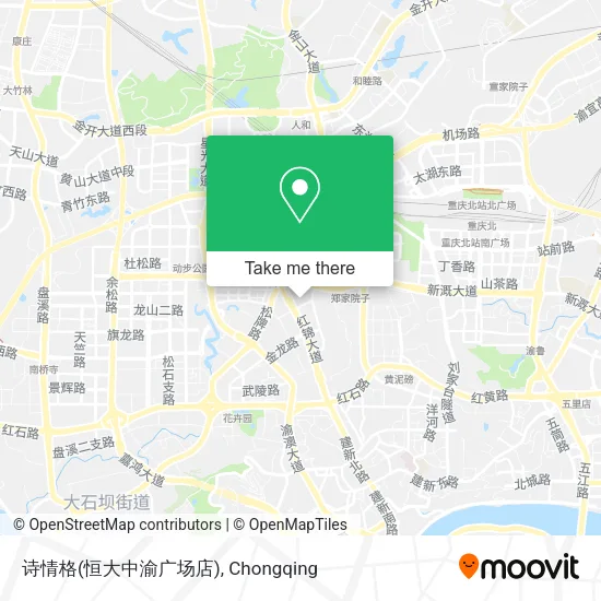 诗情格(恒大中渝广场店) map