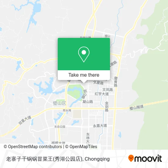 老寨子干锅锅冒菜王(秀湖公园店) map
